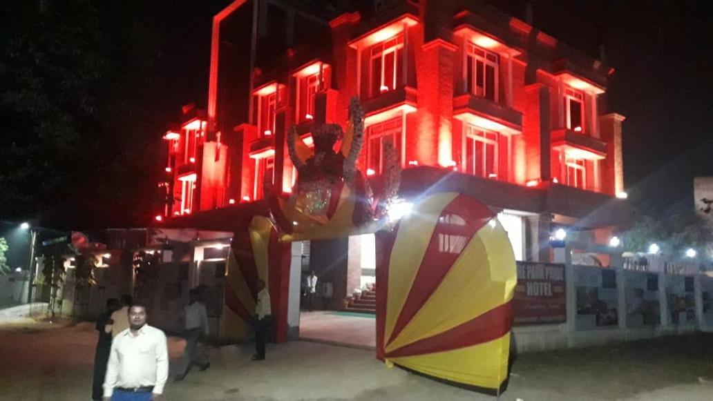The Park Pride Hotel Patna  Esterno foto